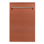 ZLINE 18 in. Dishwasher Panel in Copper with Traditional Handle (DP-C-H-18)
