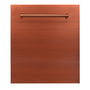 ZLINE 24" Dishwasher Panel in Copper with Traditional Handle (DP-C-H-24)