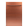 ZLINE 18 in. Compact Copper Top Control Built-In Dishwasher with Stainless Steel Tub and Traditional Style Handle, 52dBa (DW-C-H-18)