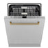 ZLINE Autograph Edition 24" 3rd Rack Top Touch Control Tall Tub Dishwasher in DuraSnow Stainless Steel with Accent Handle, 45dBa (DWMTZ-SN-24)