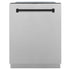 ZLINE Autograph Edition 24" 3rd Rack Top Touch Control Tall Tub Dishwasher in DuraSnow Stainless Steel with Accent Handle, 45dBa (DWMTZ-SN-24)