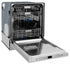 ZLINE Autograph Edition 24" 3rd Rack Top Touch Control Tall Tub Dishwasher in DuraSnow Stainless Steel with Accent Handle, 45dBa (DWMTZ-SN-24)