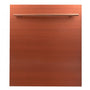 ZLINE 24 in. Top Control Dishwasher with Copper Panel and Modern Style Handle, 52dBa (DW-C-24)
